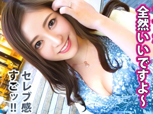 「あ～そこすごい子宮まで当たるぅ～」三十路セレブ熟女は欲求不満で童貞チ〇ポをパイパンマ〇コに突っ込み喘ぎまくる