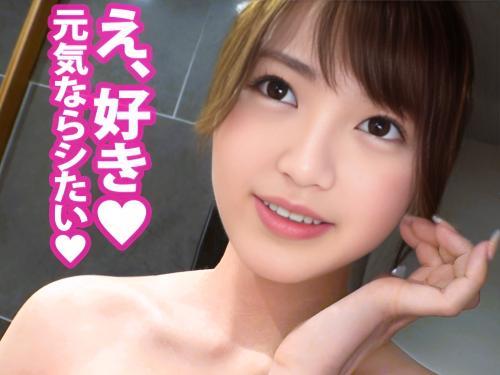＜不倫NTR＞アラサー美人人妻OLは旦那に勧められ他人のチ〇ポで公認寝取られを敢行♡旦那の前で生ハメされ喘ぎイキ乱れる