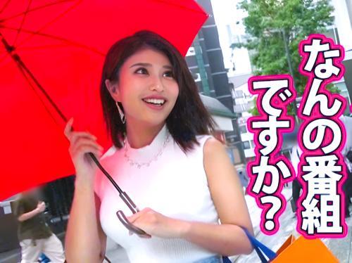＜素人ナンパ＞清楚な美人人妻はポテンシャル最高峰の全身クリトリスで敏感ボディで生ハメでどっぴゅんどっぴゅん中出しされる