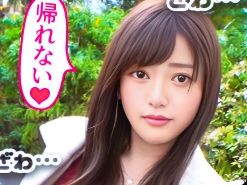 「あっすごい気持ちぃぃそれいいイクぅ」旦那と大喧嘩して放浪中のアラサー美人人妻をナンパしてマ〇コをガン突きするとイキ狂う