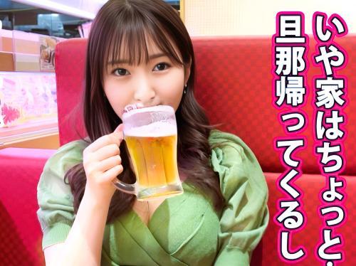 「はぁ～はぁ～おかしくなっちゃうぅ」S級美人人妻をナンパして旦那のいない間にこっそり自宅でチ〇ポハメまくって無許可中出し