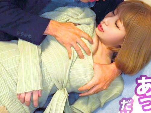「よっぱらっていぃ～？おぇ～」三十路巨乳人妻を泥酔させて持ち帰り酔っぱらって潮吹きまくってイキ乱れる＜巨乳人妻＞