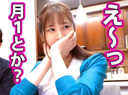 ＜人妻ナンパ＞SS級美人人妻は月１の雑魚チン旦那よりも男優チ〇ポを入れると大絶頂で中出しまでイキまくる