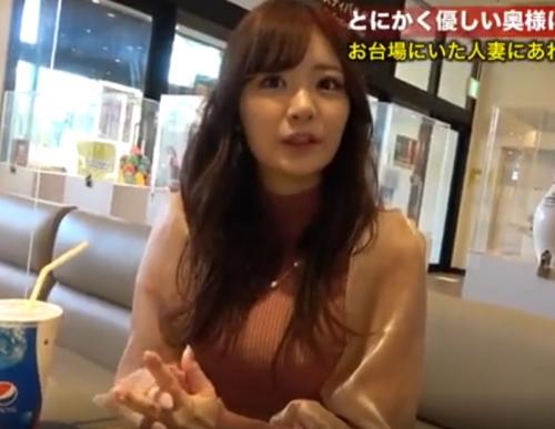 ＜人妻＞お台場で見つけた美人奥さん！優しい雰囲気の奥様はまさかのド変態⁉ エロセックスでガチイキ潮吹き♡