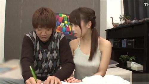 久しぶりに湯船に浸かり、身体の欲求に身を委ねた。