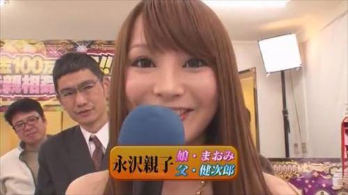 ヤンキー娘が親父とレズバトル！裸で挑み、敗者にはいやらしい行為を強要
