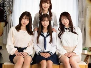 【一家レイプ】「やめてよぉおお！！」まずは母親、そして末っ子の女子校生の娘が餌食！！泣きじゃくりながら汚されて…