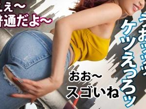 【大量潮吹きギャル】「めっちゃ出ちゃった♡溜まってる♡」オマ●コ、ぶっ壊れｗｗｗ水道管破裂レベルのお漏らしがえっぐい！！