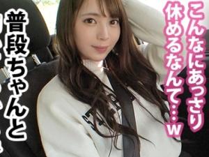 【素人企画】「待って、ヤバい♡」ケツが妙にエロい看護師降臨！！本業のナースコスでセックスを堪能してしまう！！