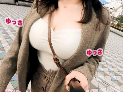 【奇跡の神乳】『爆乳Gカップの乳揺れエロいｗ』着衣巨乳の焼肉店員の美少女ギャルがメイド服でパンスト破りセックス♥エロ動画