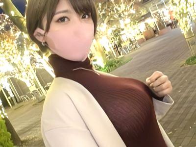 【奇跡の神乳】『ニット越しでわかる着衣巨乳ｗ』爆乳OLフェラ＆パイズリ＆騎乗位セックス→おっぱい揺れすぎ！素人ナンパ企画