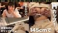 【素人】可愛い女子大生さんが自慢のHカップを振り乱しながら激しくセックスしちゃってるよ