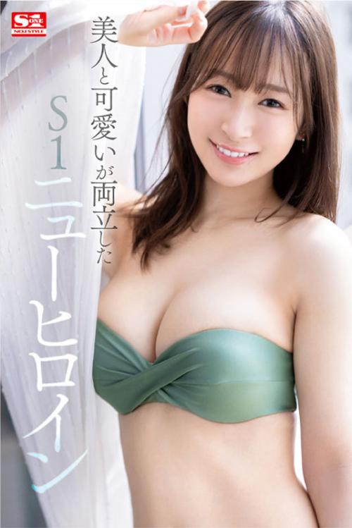 【悠紗ありす】AVデビューした女の子が自慢のGカップのデカパイを振り乱してセックスしちゃってます