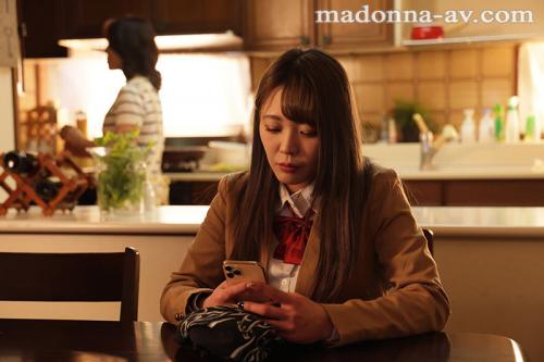 【水野優香】毎日のように娘に呼び出された男友達に犯されまくる義理のお母さん