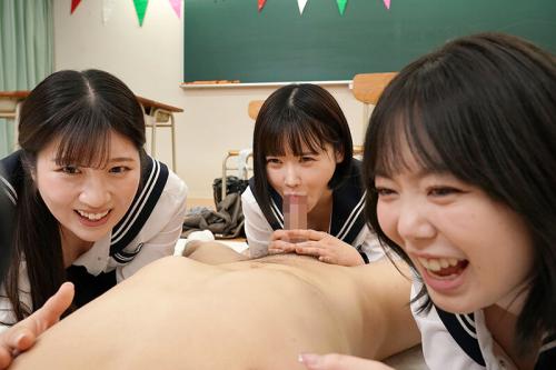 学校帰りの仲良しJK3人組が超絶エキサイティングな挑戦に挑む！男を射精させたら負けってルールの、ドキドキハラハラのエロい危機一発ゲーム！