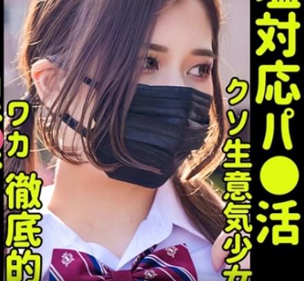エル