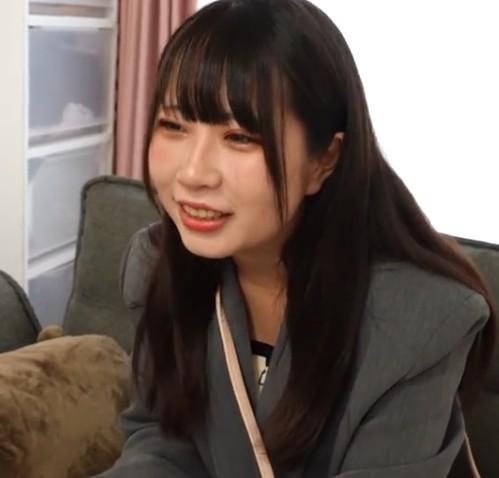 かな