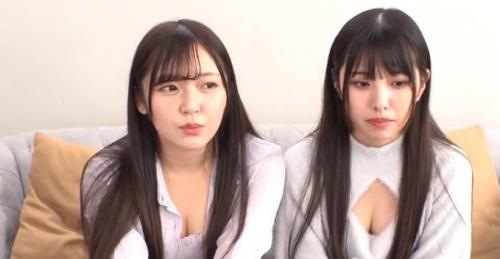 みれい&しおり