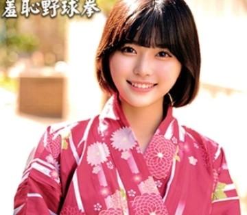 せりなちゃん①