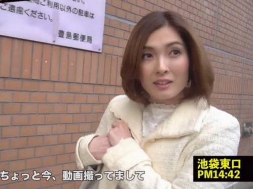 【人妻ナンパ】派手な下着のSEXレス味奥さま！ご無沙汰ちんぽにスイッチON、四十路とは思えぬイイ身体を震わせイキまくる！