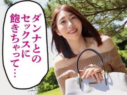【人妻NTR】結婚6年目のすぐに漏れちゃう敏感マ〇コ奥さん(39)浮気ちんぽに跨り大興奮で腰振る変態ママの連続絶頂！