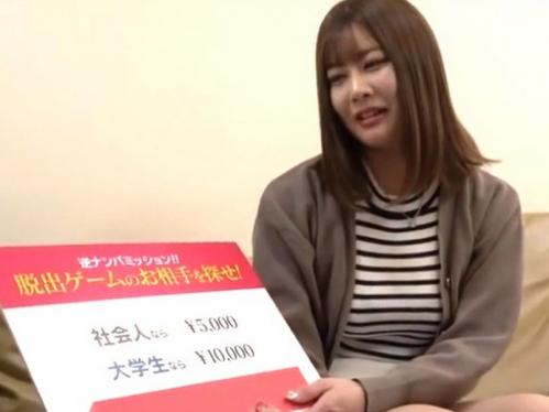 【人妻ナンパ】37歳とは思えぬ美人奥様が精子採取ゲームに挑戦！大学生ちんぽにエキサイト、巨乳を弾ませハメまくってしまう！