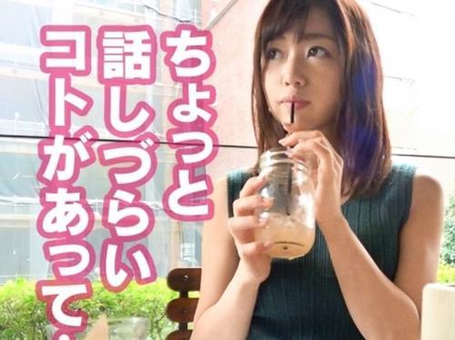 喘ぎ声がやらしい女子大生(19)大きな声で喘ぎながら夢中で叩きつけ杭打ちピストンするお嬢様JD！