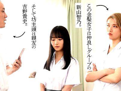 ＜カラミざかり！＞「マンガ実写化」小野六花 石原希望、登場！ 伝説の青春同人マンガがエロ動画で見れちゃう(アダルト動画)