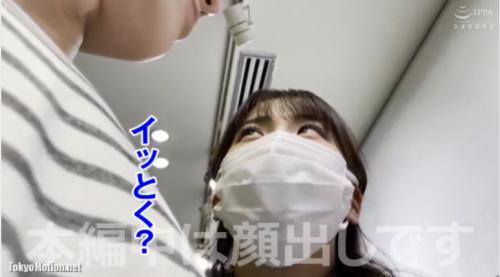 ワカ