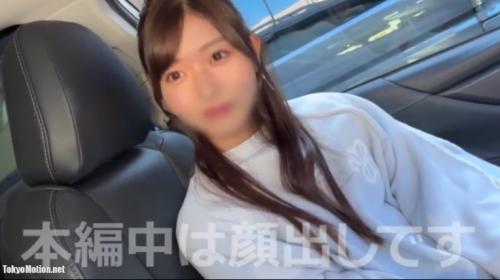 アユ
