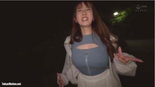 ノーブラ熟巨乳ムチムチおっぱいデート 波多野結衣