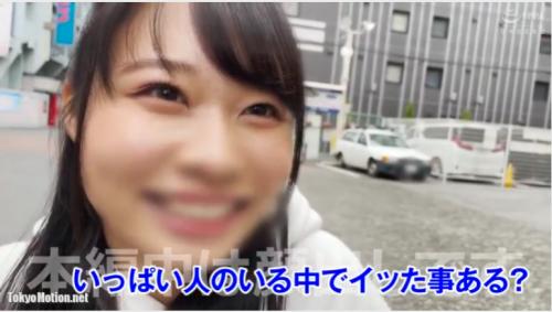 アヤメ 2