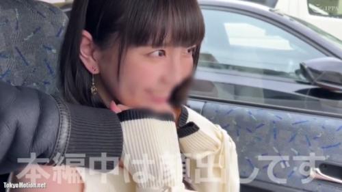 コハ