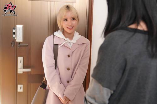 【百永さりな×痴女】あざとスケベなギャル家庭教師は童貞君に襲われたくてパンチラや胸チラで挑発