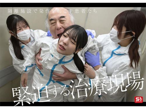 【浅野こころ×病院】超強力な抗体を持つ膣液が分泌される美少女学生がSEX狂いおじさんを救う