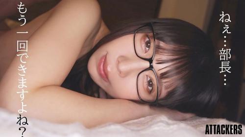 【安位薫×痴女】中年オヤジを骨抜きにする地味巨乳OLの無限性欲