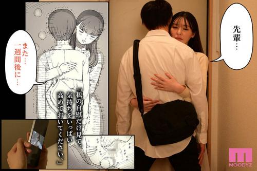 【黒島玲衣×原作コラボ】無口な文学美少女JDのアブノーマルな徹底的な焦らしプレイ