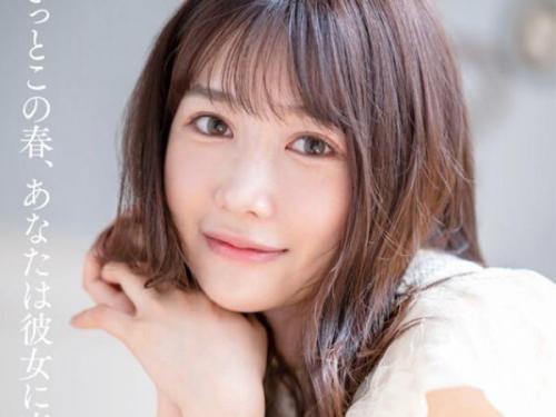 【スレンダー】「快感が本当に好きですね・・・♡」心の奥に隠れている官能的なことが大好物なホテル従業員との情熱的な交わり