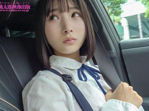 ＜由良かな＞「お願い、やめて…」控えめな美少女が変態紳士に翻弄される！