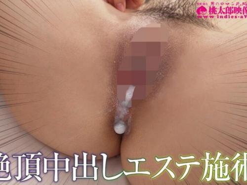 《出張マッサージ》『夫が帰宅する前に…』妖艶な魅力溢れる巨乳の奥様が、セラピストの巧みな指先に身を委ねる刹那をこっそり収録！禁断のひとときを覗き見る興奮をあなたに。