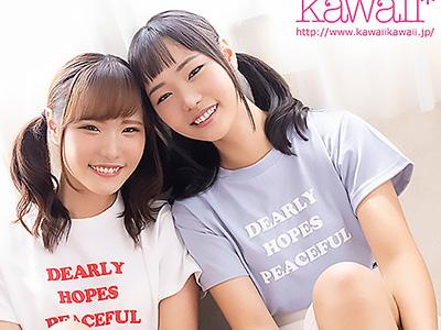 ｟ドキュメント｠本物の双子姉妹が全裸で挑む大胆な逆レイププレイで子宮を突き上げられ精液を浴びせられる快感