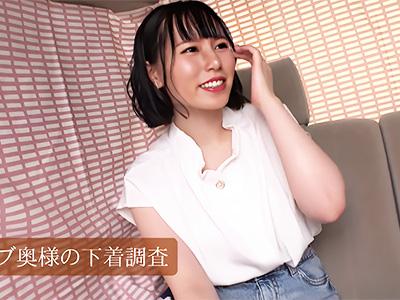 〖人妻×素人ナンパ〗素人妻との背徳の快感！秘められた驚愕の結末と中出しの快感ｗｗｗ