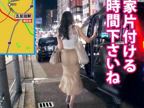 家まで送ってイイですかシリーズ！美女かと思ったらドエロイ女だった！イッて蘇ってまた激イキして蘇る、汗だく不死身セックス！