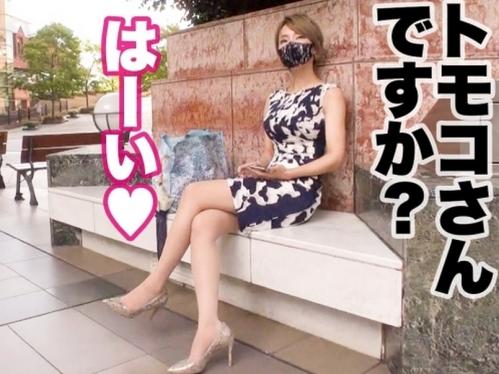 SNSナンパ企画！ちょっとエッチな巨乳スレンダー美女と待ち合わせ！何の抵抗もなく早速SEX、完璧プロポーションハメ放題！