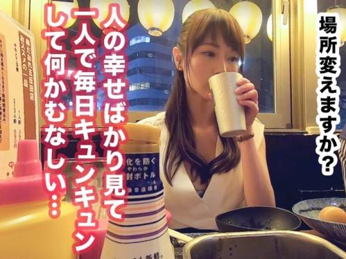 【素人ナンパ】メシに釣られたスレンダー新社会人！贅沢ボディを惜し気もなくさらして初対面ちんぽをハメまくるエロ過ぎるイイ女