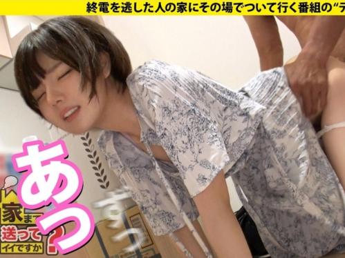 無料エロ動画