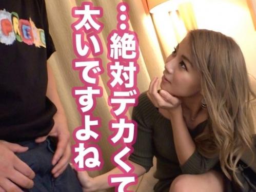 【素人ナンパ】褐色ボディの大当たり黒ギャル女子大生！慣れた様子でちんぽに跨り高速グラインド、最高の快楽を味わい濃厚顔射！