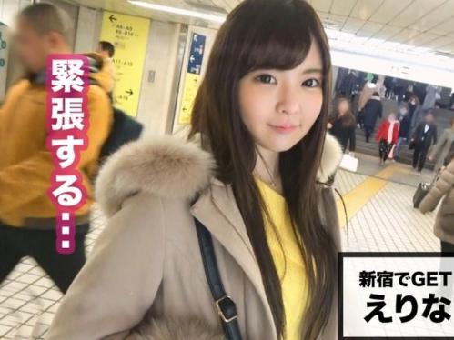 彼氏ナシで欲求不満の女子大生がおじさんと夢中でSEX！久し振りのちんぽにハッスル、あらゆる体位で突かれてイキまくる美少女