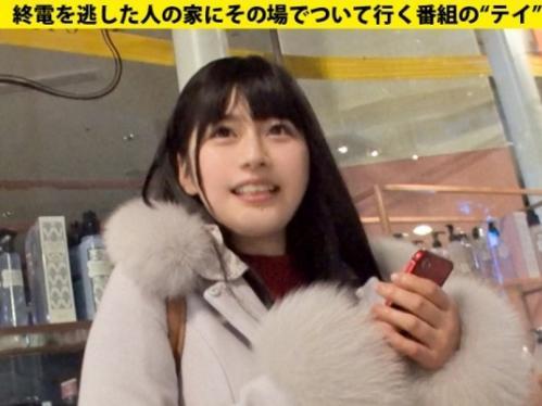 終電を逃した美女ナンパ『もっと、もっとシテ…』見かけによらず欲しがり巨乳娘！だらしない顔を晒して涙目でイキまくっちゃう！