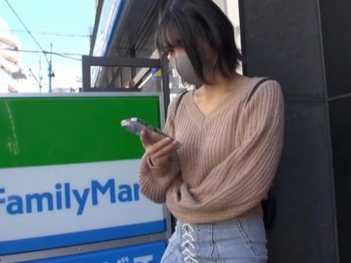 生意気だけど巨乳スレンダーボディのカワイ子ちゃん！スケベおやじにドン引きだがデカイちんぽ突っ込まれイカされてしまう恥辱！